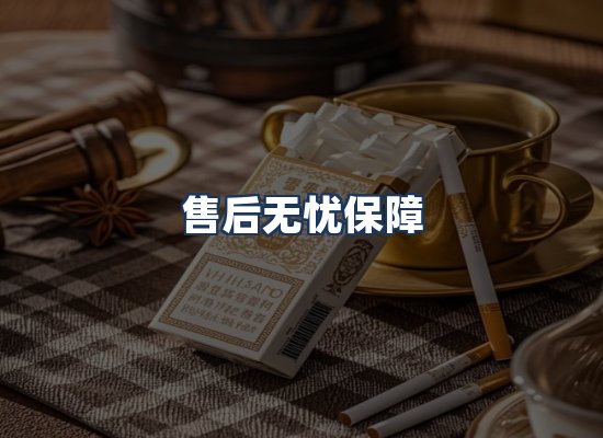直发优势